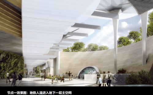 太牛了,深圳歌剧院最新效果图曝光,将打造综合性地下漫游空间
