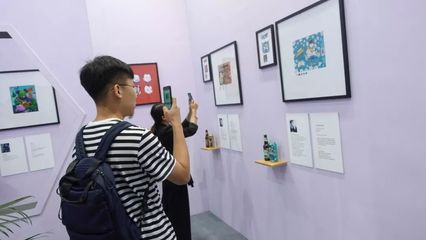 不可思议!高大师把画廊搬进酒业交易会